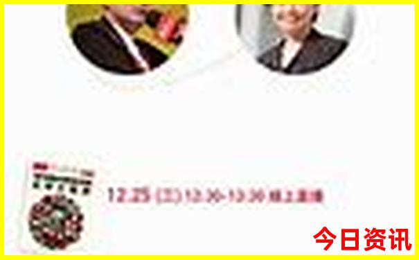 成都一日游十大景点