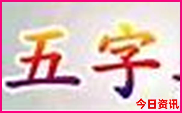 黔东南景点前十名