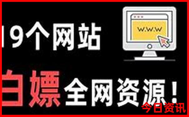 暑假去哪里旅游避暑