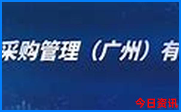 夏季适合出国旅游的地方