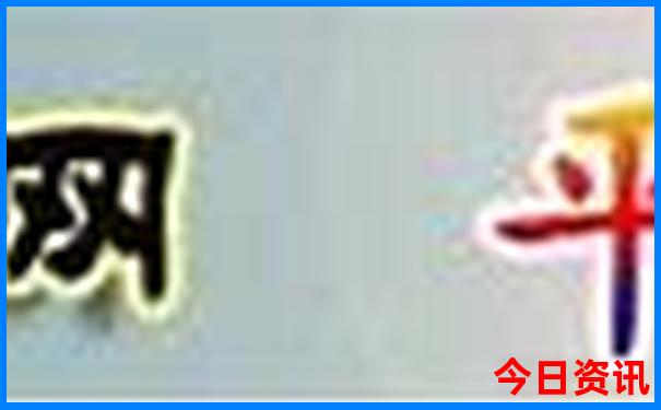 冬天适合去哪里旅游