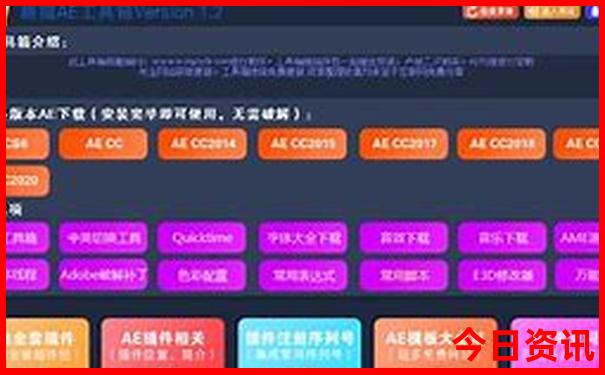 北京游玩攻略必去景点