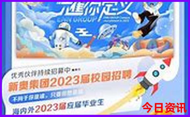内蒙旅游景点排名前十