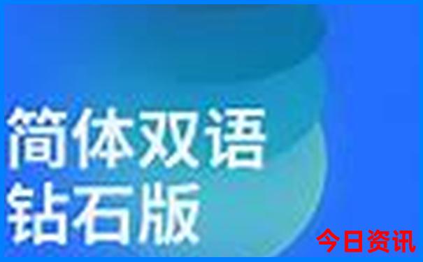 昌都十大旅游景点