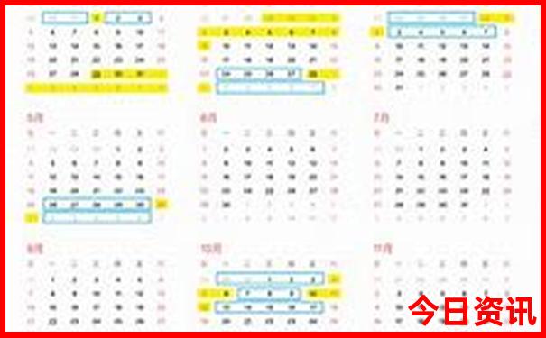 河南省有哪些好玩的地方旅游景点