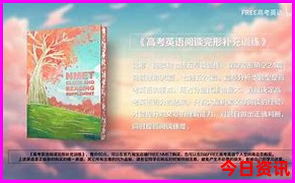 13个西安小众好玩的景点