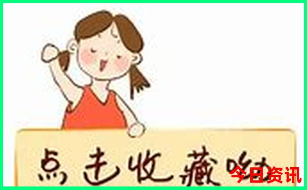 夏季自驾游旅游最佳去处
