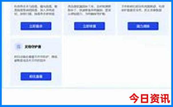 暑假到什么地方旅游最好