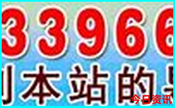 北京适合3岁孩子旅游的地方