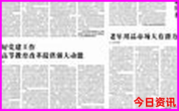 南京中山陵风景区有哪些景点