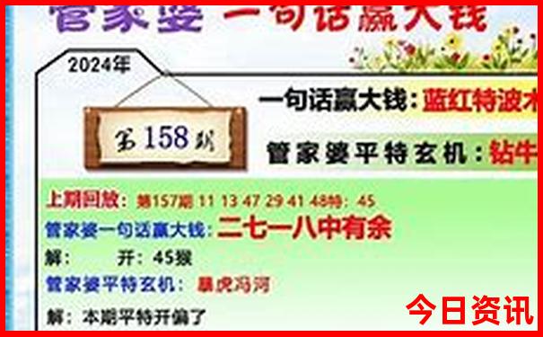 七月去内蒙古旅游攻略