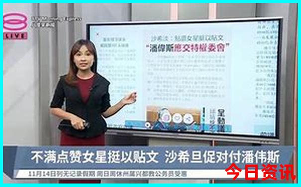 云贵川旅游最佳线路