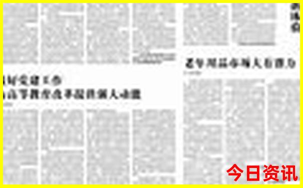 夏天中国什么地方凉快