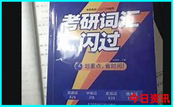 吐鲁番十大著名景点