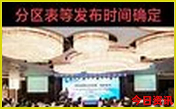 九月份去哪里旅游最合适