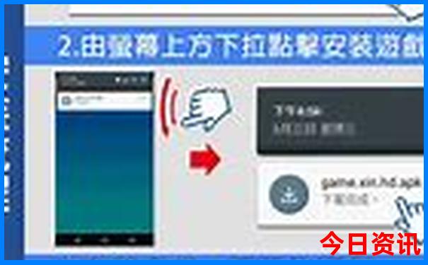 官厅水库旅游攻略自驾游
