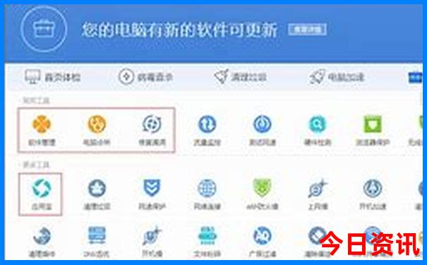 东北适合避暑的城市