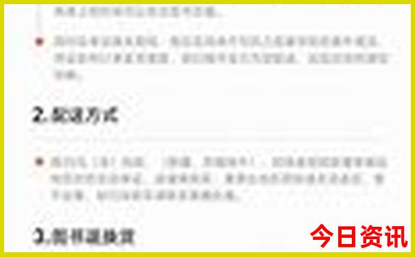 承德旅游景点排行榜前十名