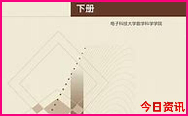 北京自驾山西旅游攻略景点必去