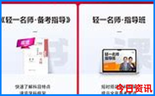 湖北思恩旅游景点