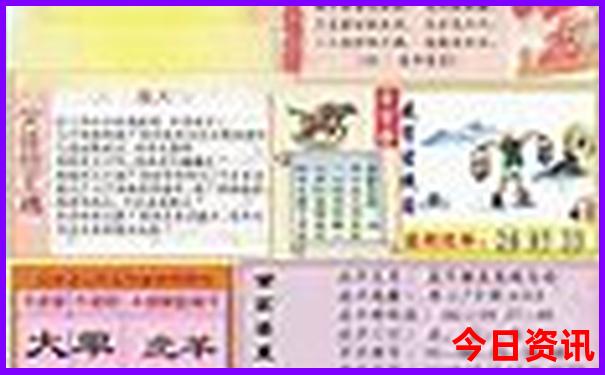 西太行山最美的地方
