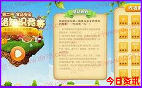 夏天哪个山凉快好玩