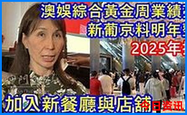 夏天适合去哪个国家旅游