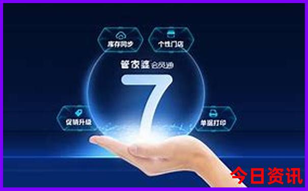 贵州乌蒙大草原旅游攻略