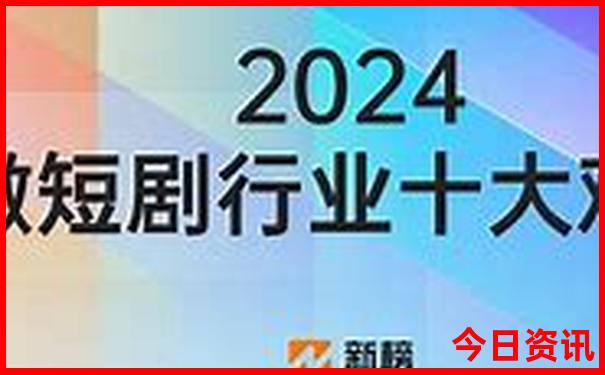 沂山风景区游玩攻略