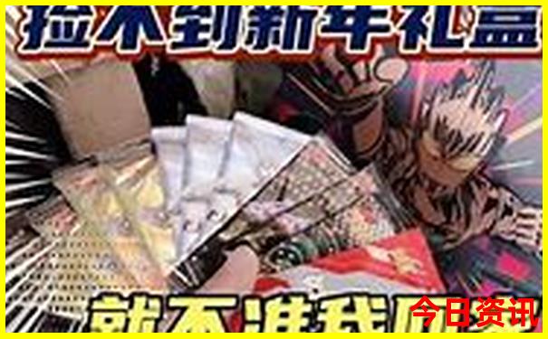 暑假东北三省旅游攻略最佳线路