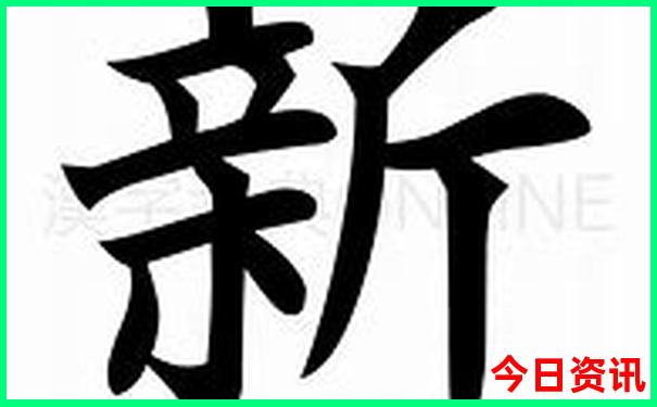 八月暑假带娃适合去哪里玩