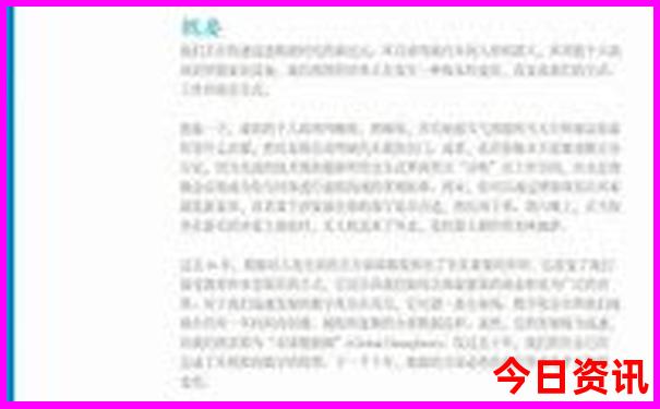 华为手机助手下载安装免费版app