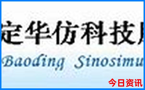 义乌适合带孩子玩的地方