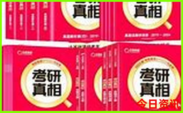 北方的旅游城市有哪些