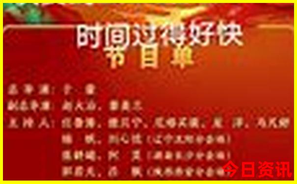 七月中旬适合去哪里旅游