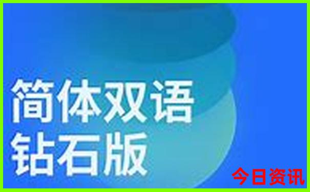 十大最便宜的旅游城市