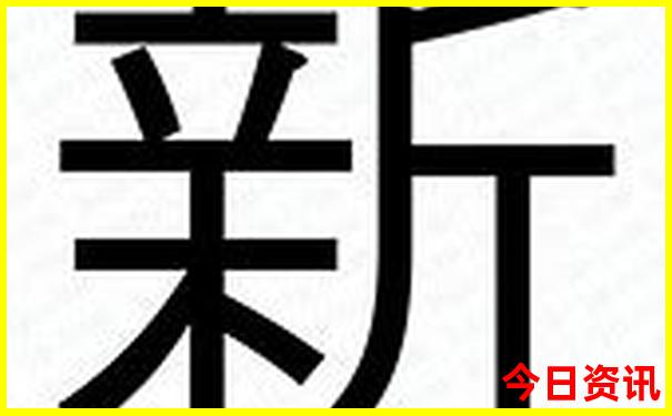 最适合穷游的12个地方