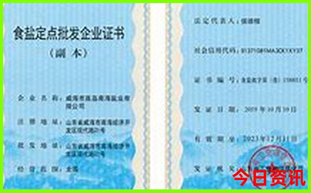 长白山北景区游玩路线