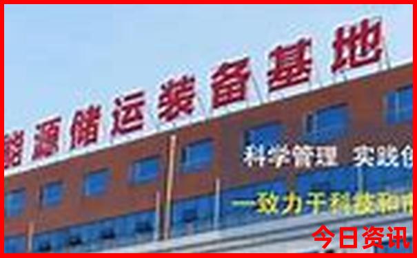 东北三省有哪些旅游景点