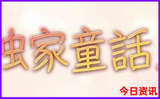 好玩的地方旅游景点