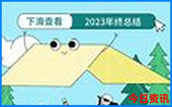 北京旅游攻略自由行