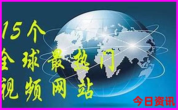 巴西景点排行榜前十名