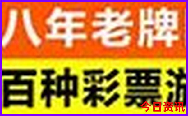 广州去苏州的最佳路线
