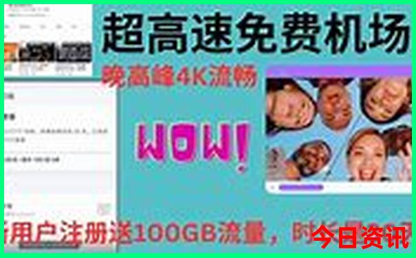 溪口有什么好玩的景点