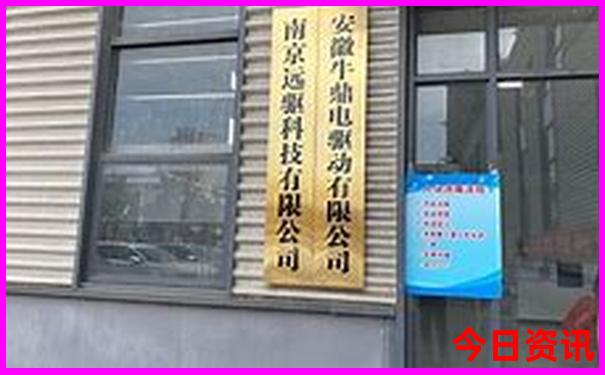 老年人游华山最佳线路