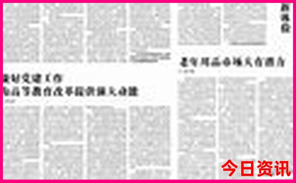 七月份哪些地方凉快适合旅游