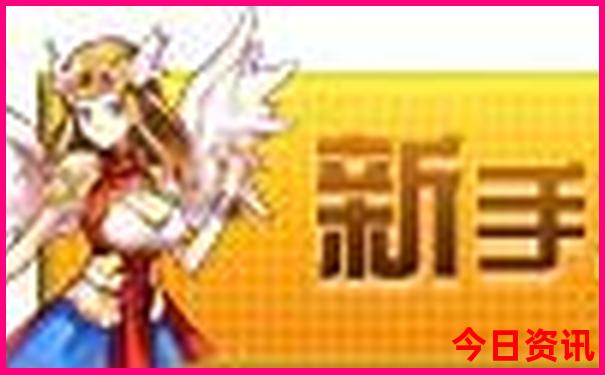 夏天去哪里玩比较凉快