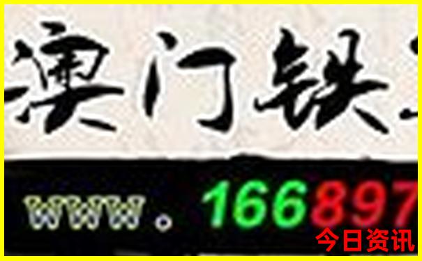 新兴天露山一日游最佳路线