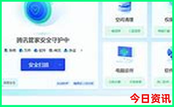 北京儿童游玩景点推荐