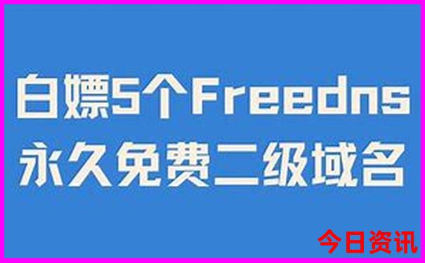 五指山旅游景点介绍大全